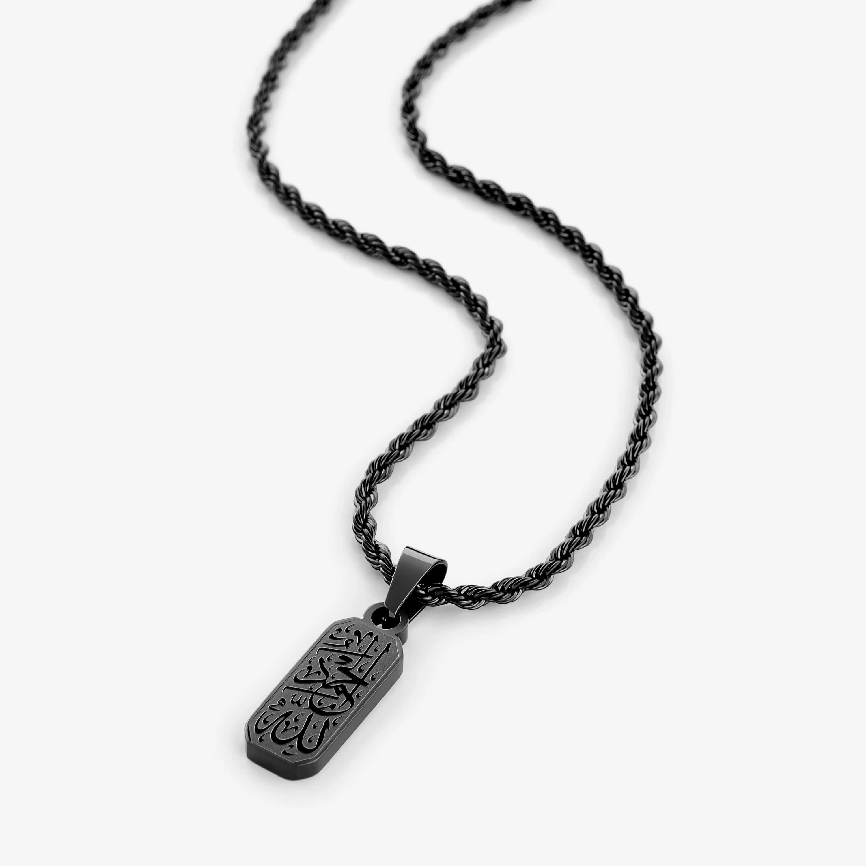 Alhamdulillah Tag | Men