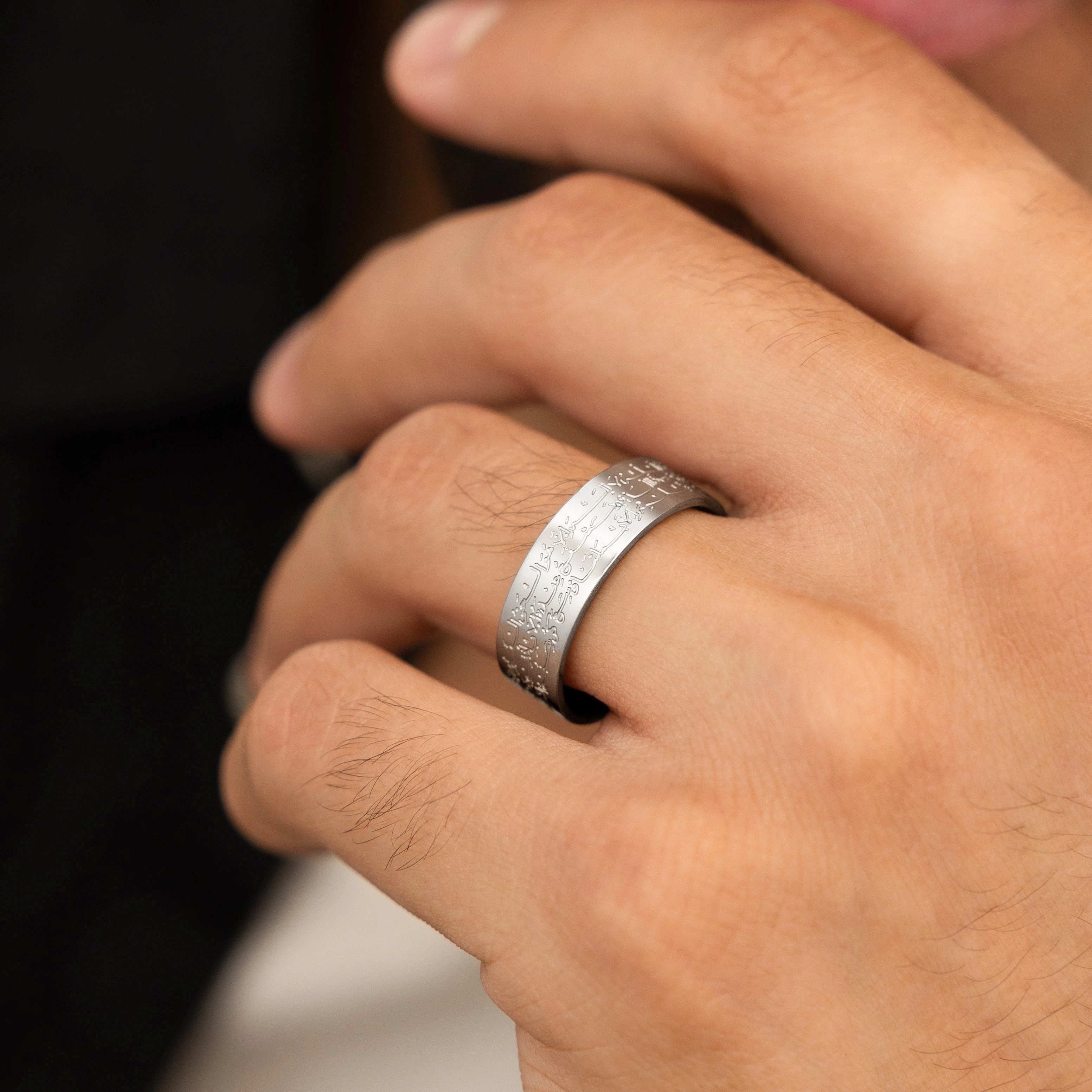 Ayatul Kursi Ring | Men