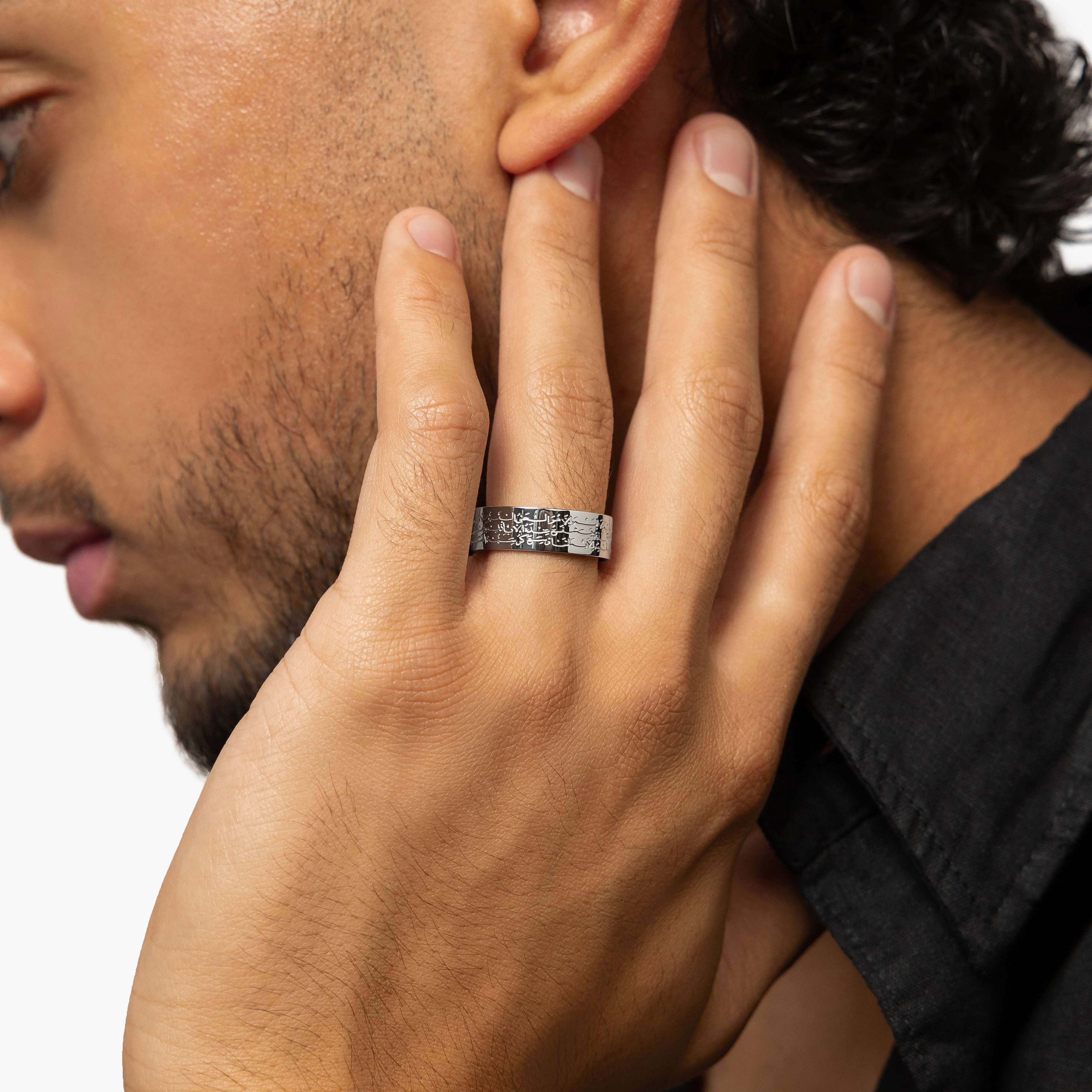 Ayatul Kursi Ring | Men