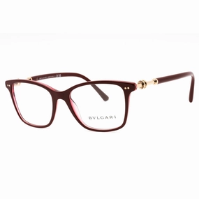Bvlgari Women's Eyeglasses - Bordeaux Plastic Full Rim Cat Eye Frame | 0BV4203 5469