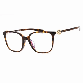 Bvlgari Women's Eyeglasses - Havana Plastic Full Rim Cat Eye Frame | 0BV4197BF 5519