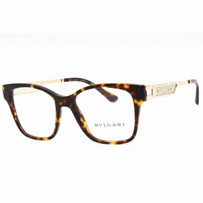 Bvlgari Women's Eyeglasses - Havana Plastic Full Rim Cat Eye Shape Frame | 0BV4213 504