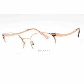 Bvlgari Women's Eyeglasses - Pink Gold/Pink Metal Half Rim Cat Eye | 0BV2243 2062