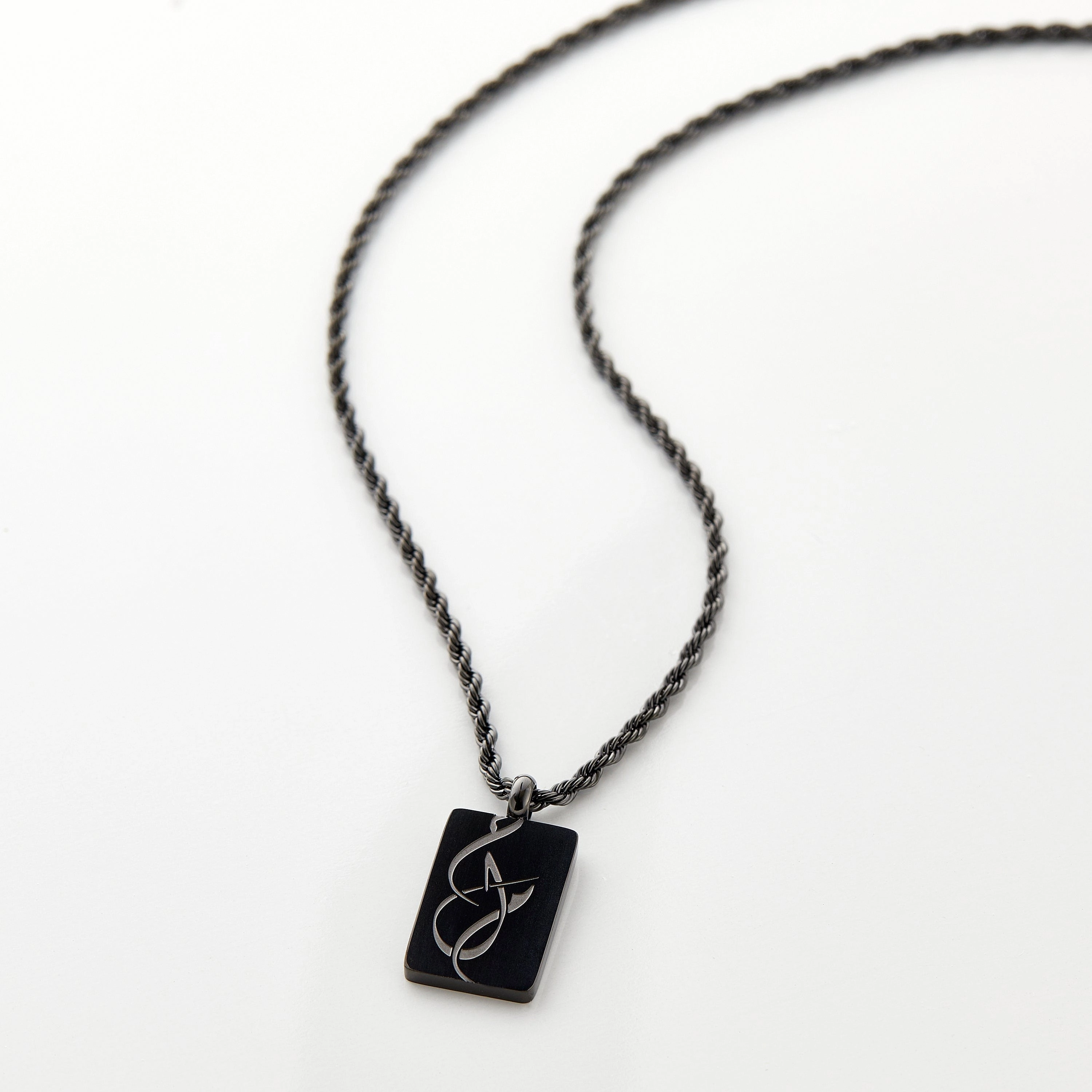 Dream | حلم Calligraphy Necklace - Men